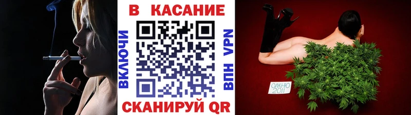 Наркота Щучье Гашиш Марихуана Кокаин Альфа ПВП Меф
