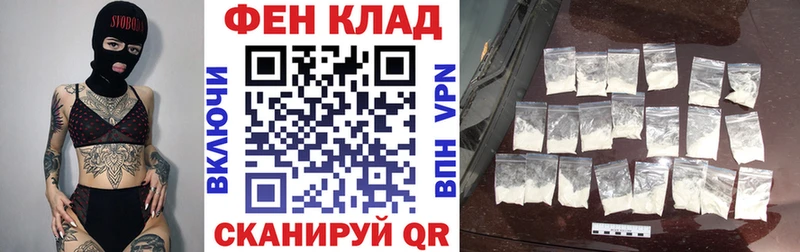Amphetamine VHQ  Щучье 