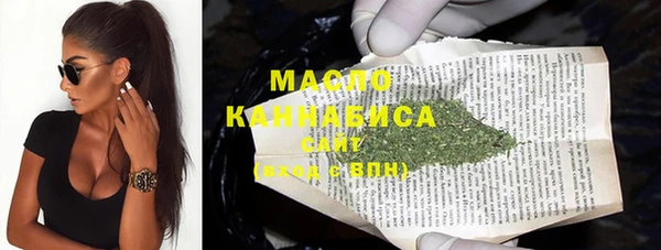 наркотики Липки