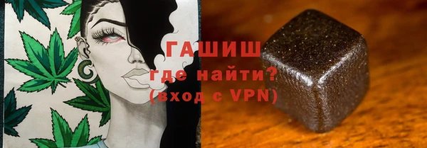 наркотики Липки