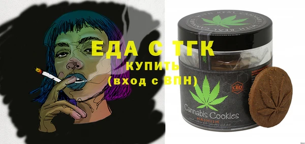 прущие крисы Липки