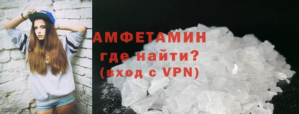 наркотики Липки