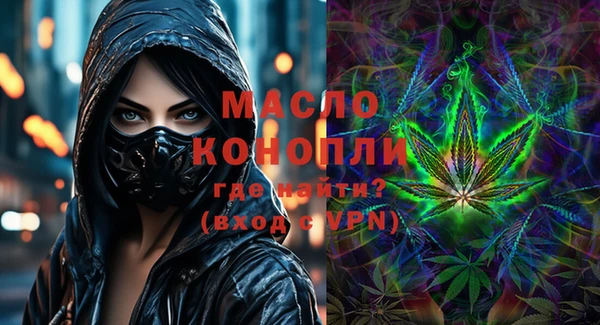 mdma Лиски