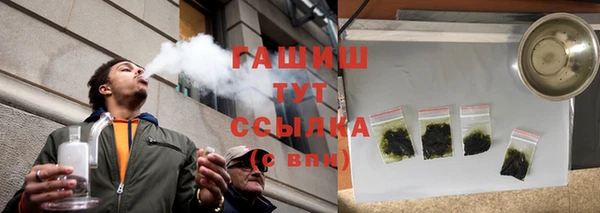 COCAINE Лихославль