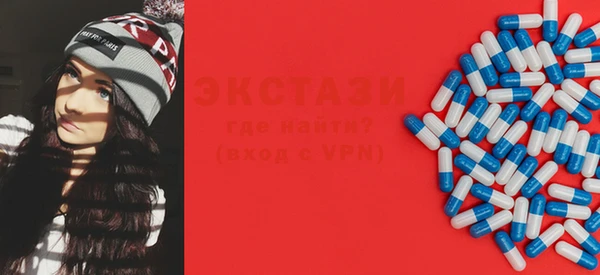 COCAINE Лихославль