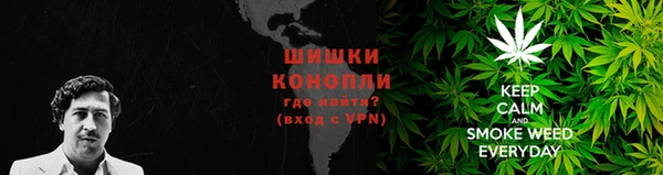 наркотики Липки
