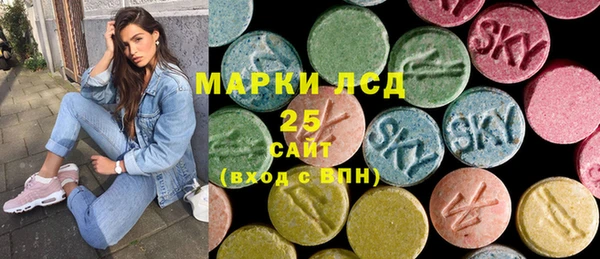 mdma Лиски