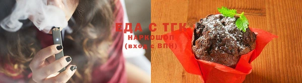 наркотики Липки