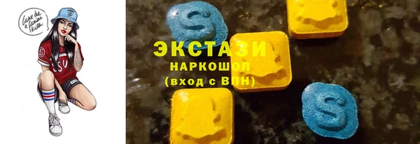 mdma Лиски