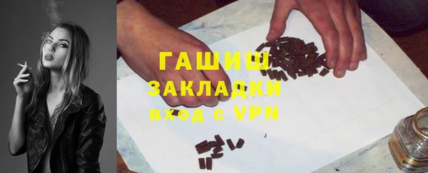 наркотики Липки