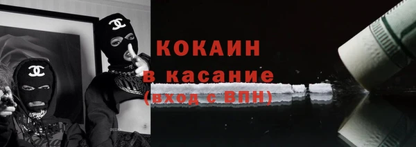 mdma Лиски