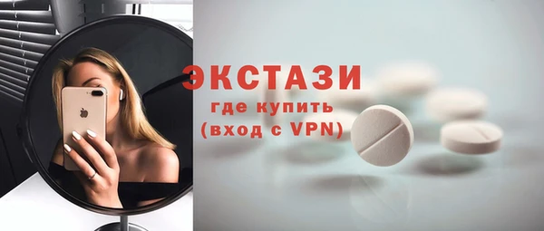 наркотики Липки