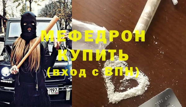 mdma Лиски