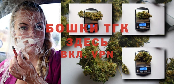 mdma Лиски