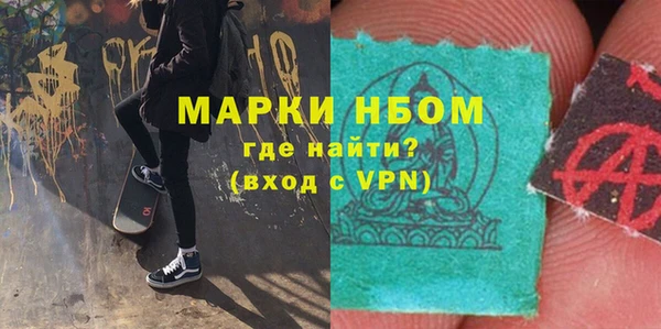 mdma Лиски