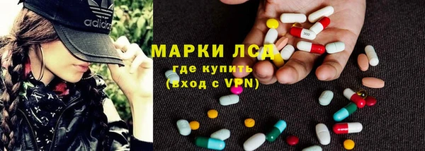 mdma Лиски
