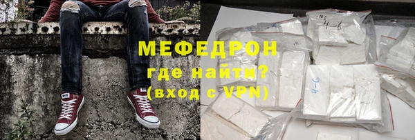 mdma Лиски