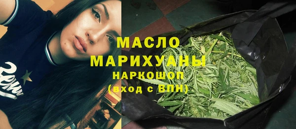 COCAINE Лихославль