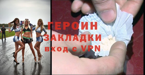 mdma Лиски