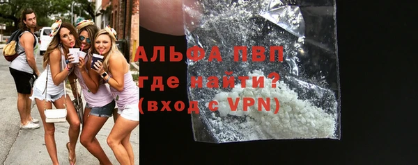 mdma Лиски