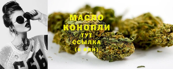 mdma Лиски