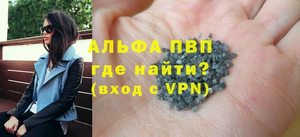 наркотики Липки