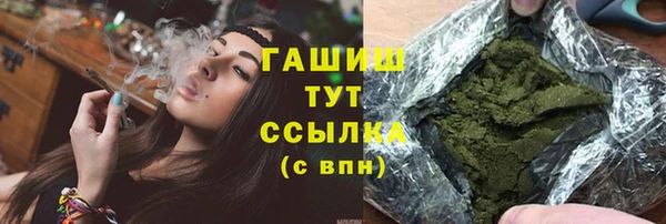 наркотики Липки