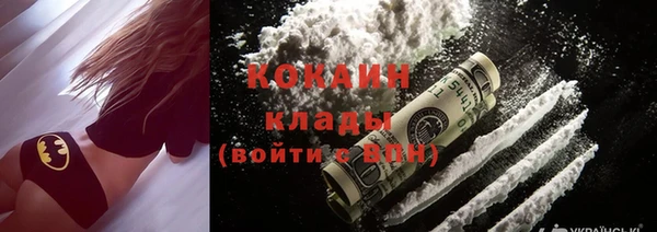 jwh Покачи