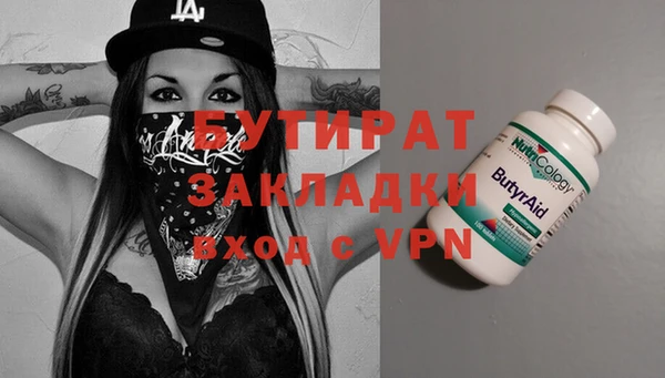mdma Лиски