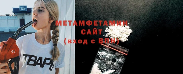 mdma Лиски
